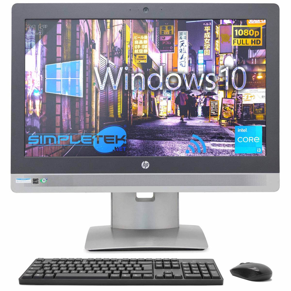 HP Aio pro One 600 G2 21,5 " Core i3 Windows 10 Pro 4GB 120GB FHD 6GEN 3.70GHz