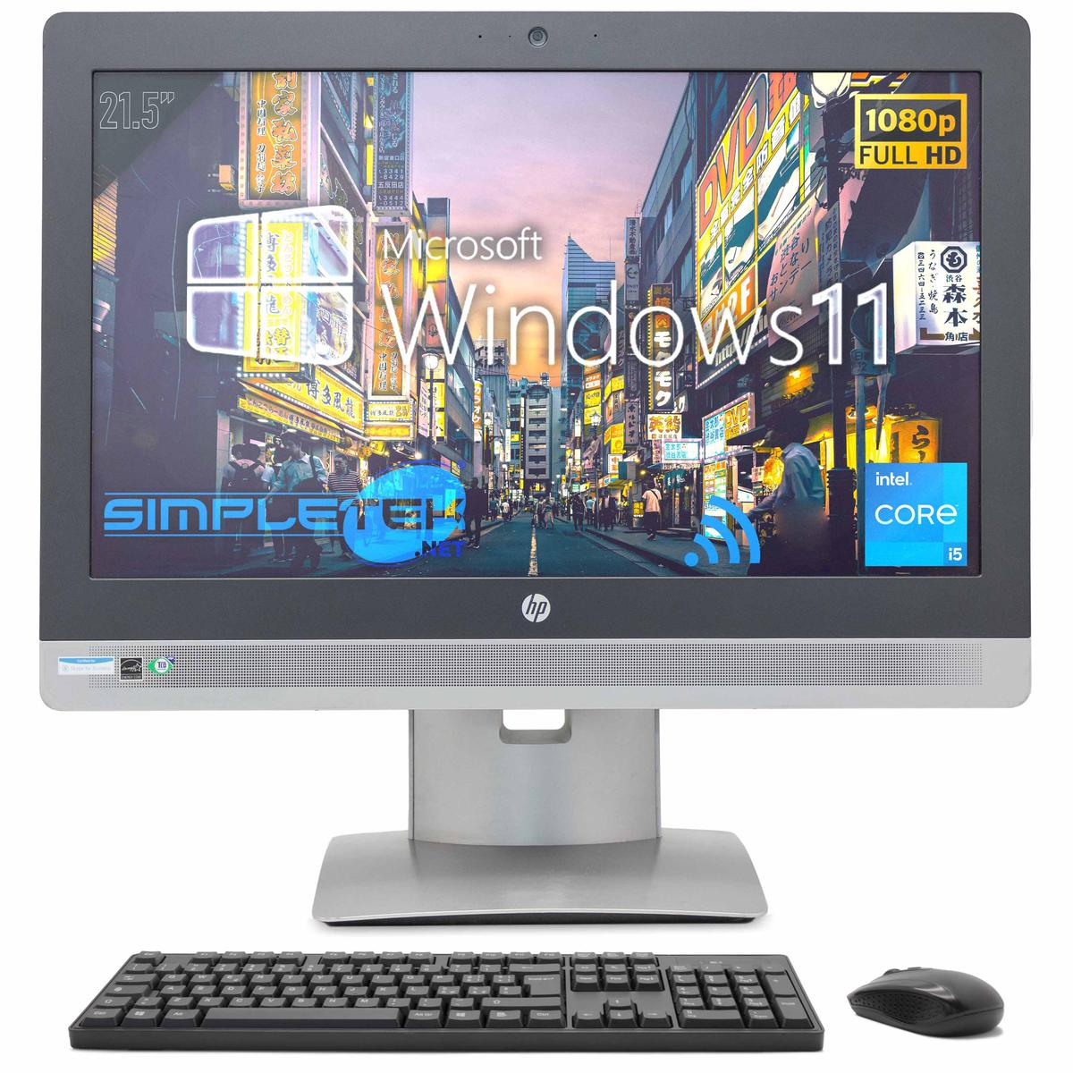 HP AIO PRO ONE 600 G2 21.5" CORE I5 WINDOWS 11 PRO 32GB 2TB FHD 6TH GEN 3.70GHz - Picture 1 of 8