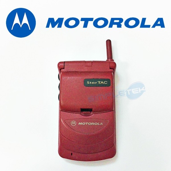 TELEFONO CELLULARE MOTOROLA STARTAC 308C SCHEDA ROSSO RED USATO PERFETTO