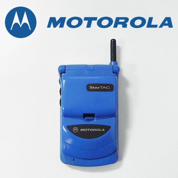 TELEFONO CELLULARE MOTOROLA STARTAC 308C SCHEDA BLU USATO PERFETTO