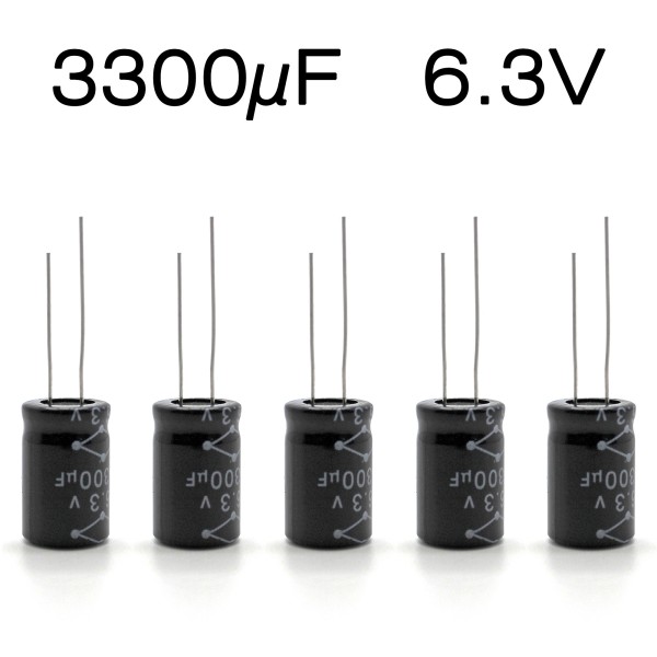 5x CONDENSATORE ELETTROLITICO 3300µF 6.3V 85° 13x20 VERTICALE REOFORI RADIALI