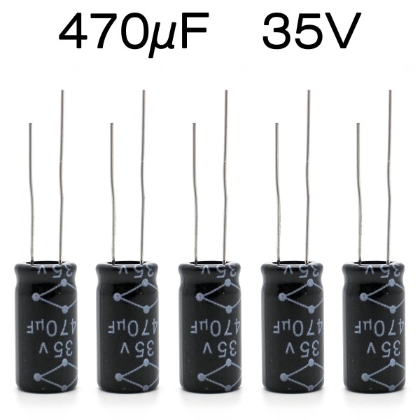 5x CONDENSATORE ELETTROLITICO 470µF 35V 85° 10x20 VERTICALE REOFORI RADIALI