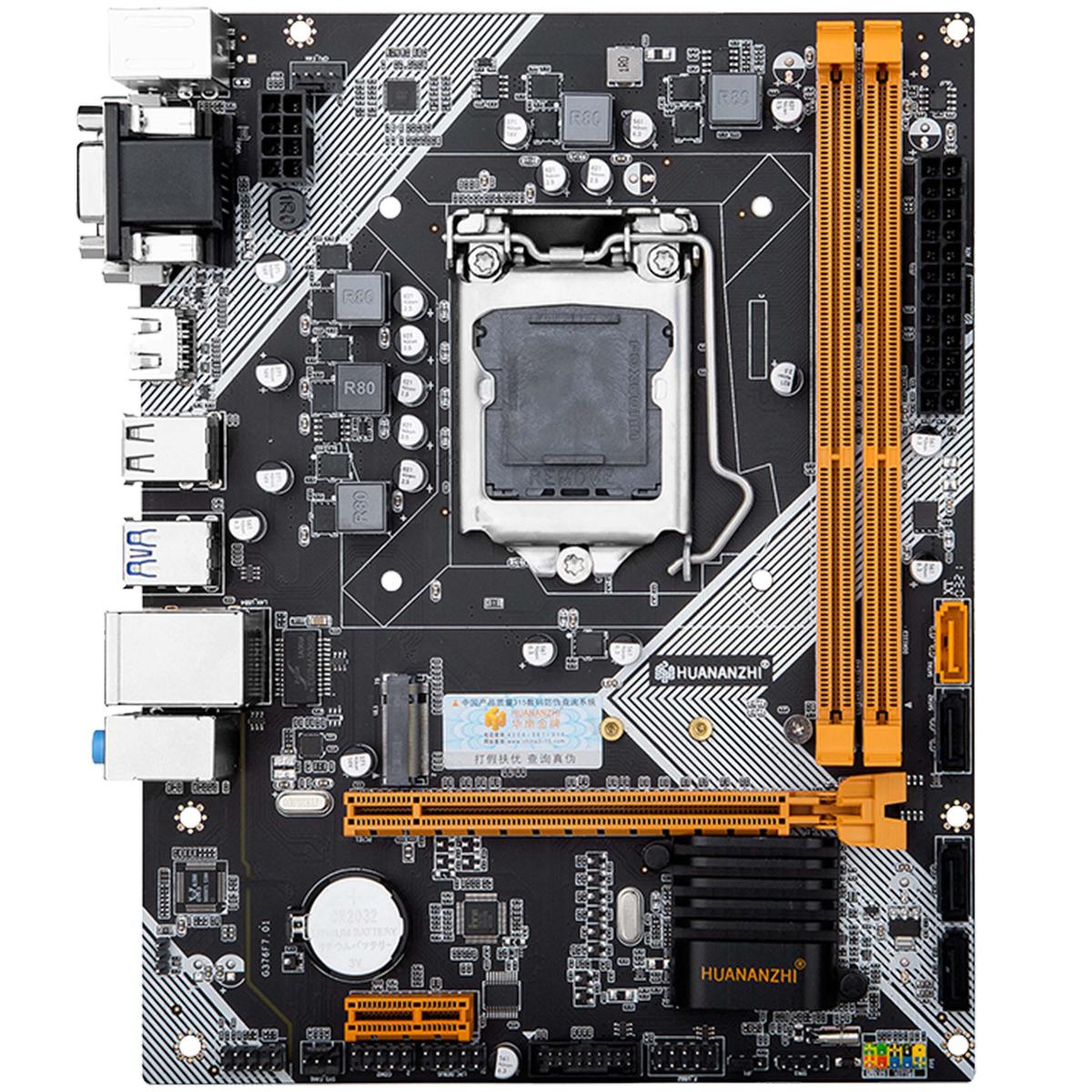 M-ATX デスクトップ マザーボードB75 M2