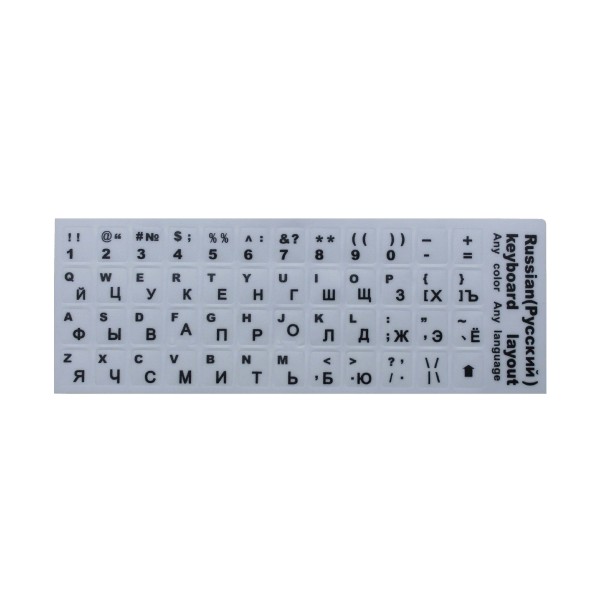 ADESIVI TASTIERA BIANCHI LAYOUT AZERTY FRANCESE FR LETTERE NOTEBOOK PC 12X11MM