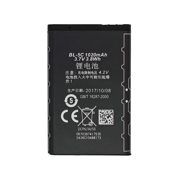 BATTERIA COMPATIBILE NOKIA BL-5C 1020MAH 1209 1208 1200 1110 1112 N70 6230 6630