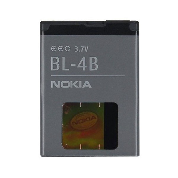 BATTERIA ORIGINALE NOKIA BL-4B 2630 2660 2670 6110 7370 6111 5000 7373 7500