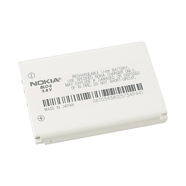 BATTERIA NOKIA ORIGINALE BLC-2 3310 3330 3350 3410 3510 3530 5510 6650 6800 6810