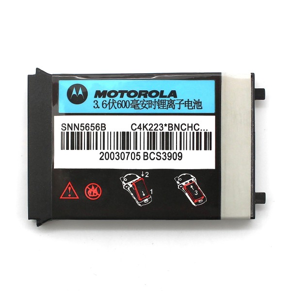 BATTERIA MOTOROLA SNN5656B 3,6V 600WH TELEFONO CELLULARE MOTOROLA V70