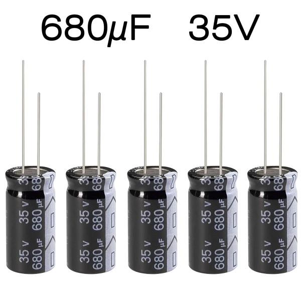 5x CONDENSATORE ELETTROLITICO 680 µF 35V 105° 10x25 VERTICALE REOFORI RADIALI