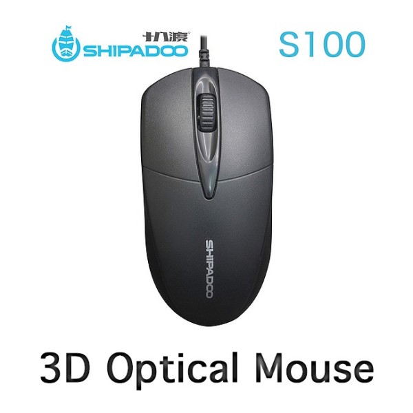 3d optial mouse ottico usb 2.0 1000 dpi 3 tasti ergonomico