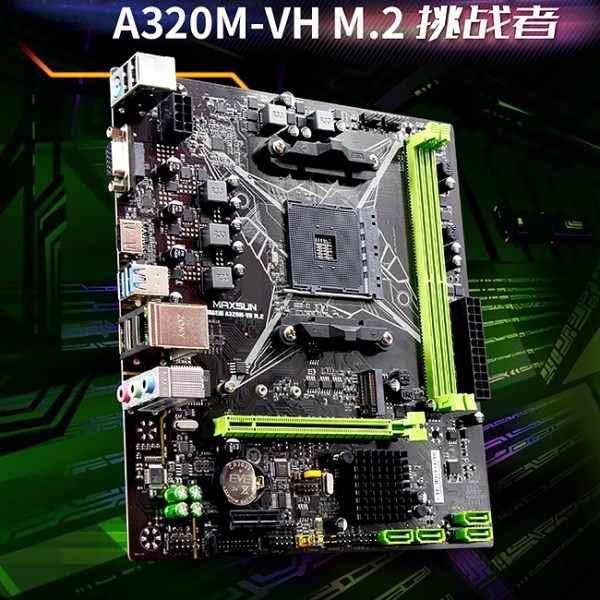 SCHEDA MADRE COMPUTER MICRO-ATX MAXSUN A320M-VH M.2 AMD AM4 DDR4 HDMI VGA