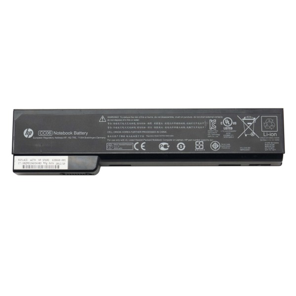 BATTERIA ORIGINALE LENOVO 71+ L560 L570 3950mAh 00NY488 00NY486 00NY487