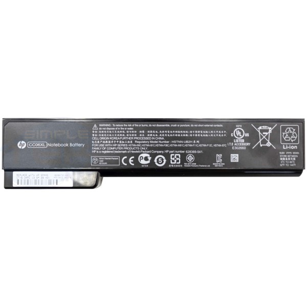 BATTERIA ORIGINALE HP CC06XL 4910mAh 8460P 8560P 8470P 8570P 6570B 6470B 6460B